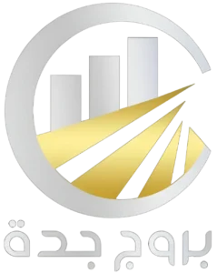 شعار مؤسسة بروج جدة